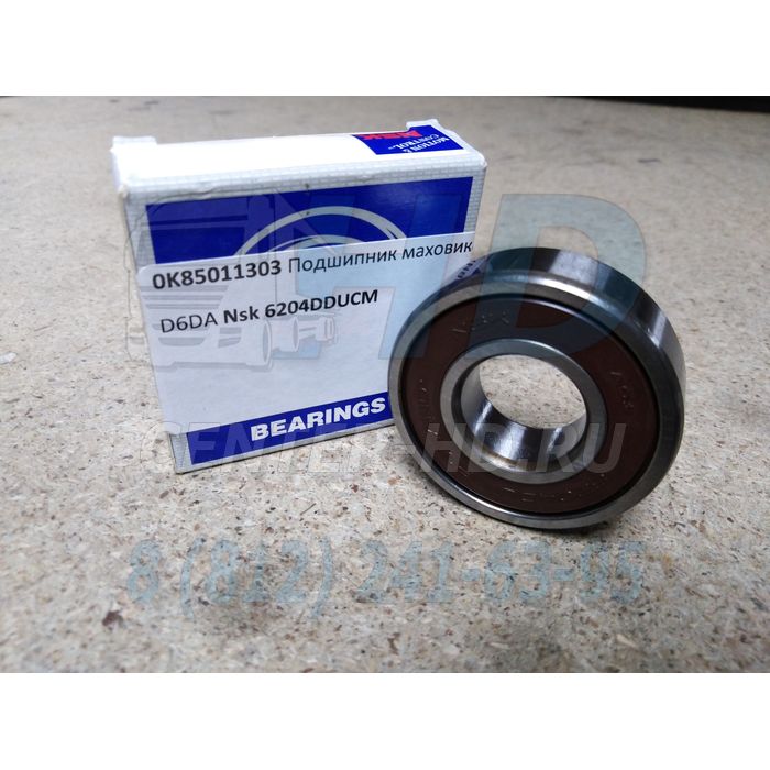 Подшипник маховика HD120 D6DA Nsk
