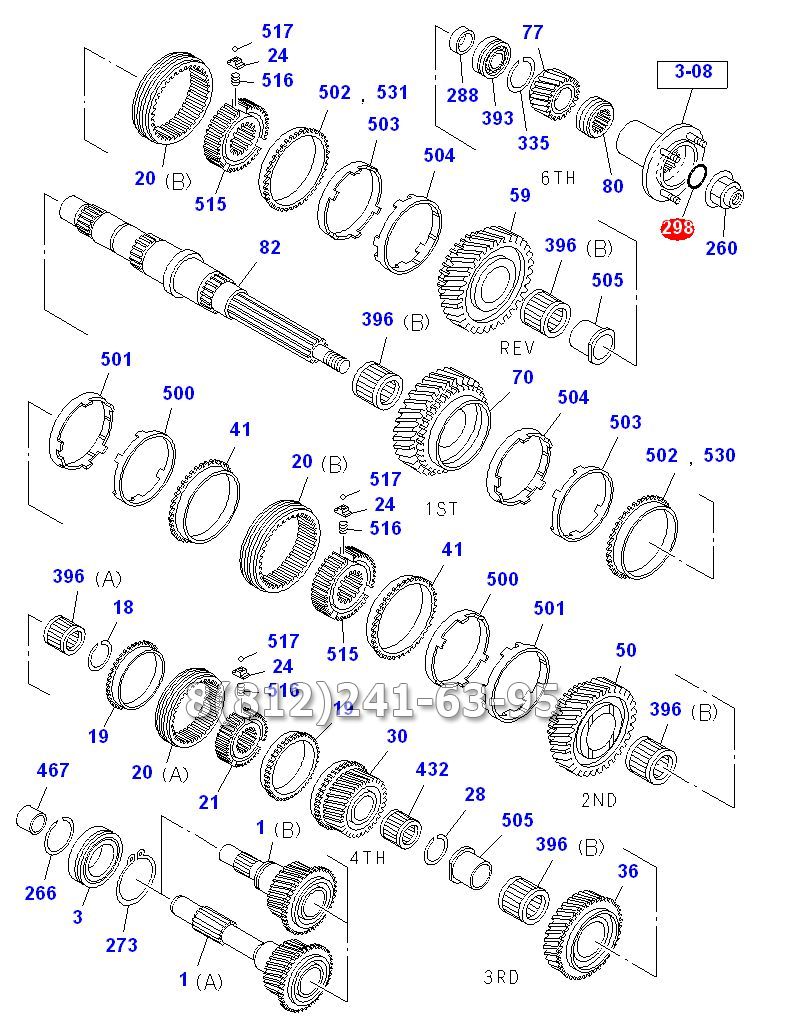 Кольцо уплотнительное гайки хвостовика КПП MZZ6U NQR75 ISUZU