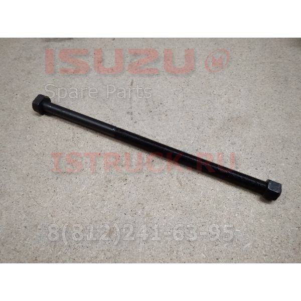 Болт передней рессоры центральный ISUZU CYZ51/CXZ/EXZ