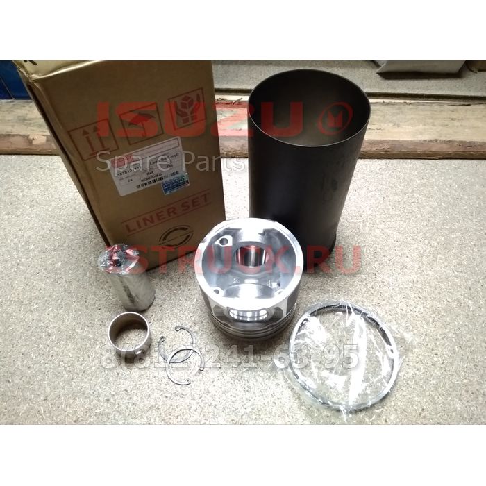 Гильзо- поршневая группа 4HK1 NQR75/NPR75 (на 1 цил. класс 1Х) ISUZU