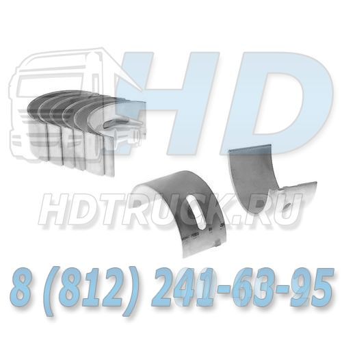 Вкладыши шатунные 0.5 D4AL
