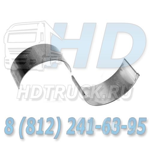 Вкладыши шатунные комплект STD-B (BLUE) дв.D4CB Porter 2