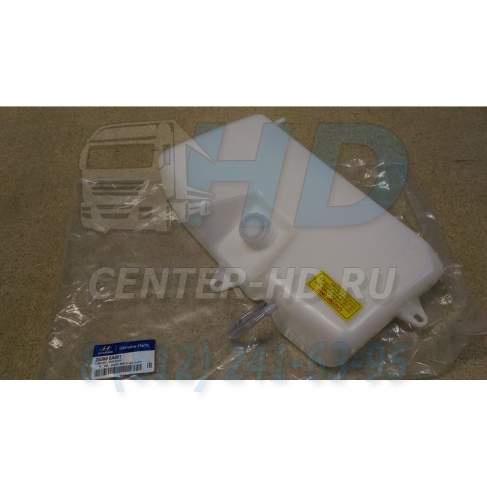 Бачок расширительный HD120