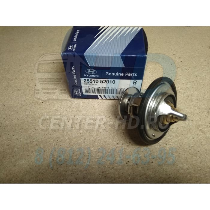 Термостат HYUNDAI HD65,78,120,БОГДАН дв.D4GA,D6GA MOBIS KOREA