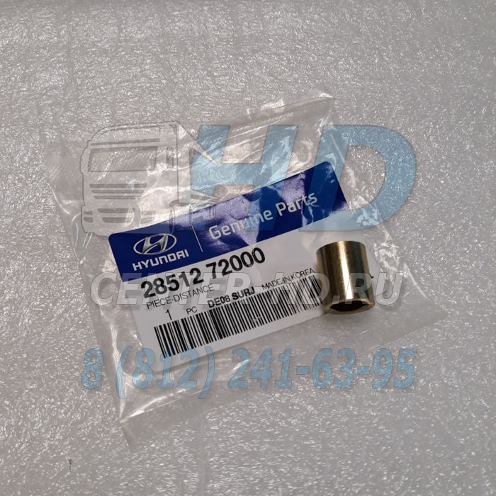 Втулка шпильки выпускного коллектора HD72, HD78 Hyundai-Kia