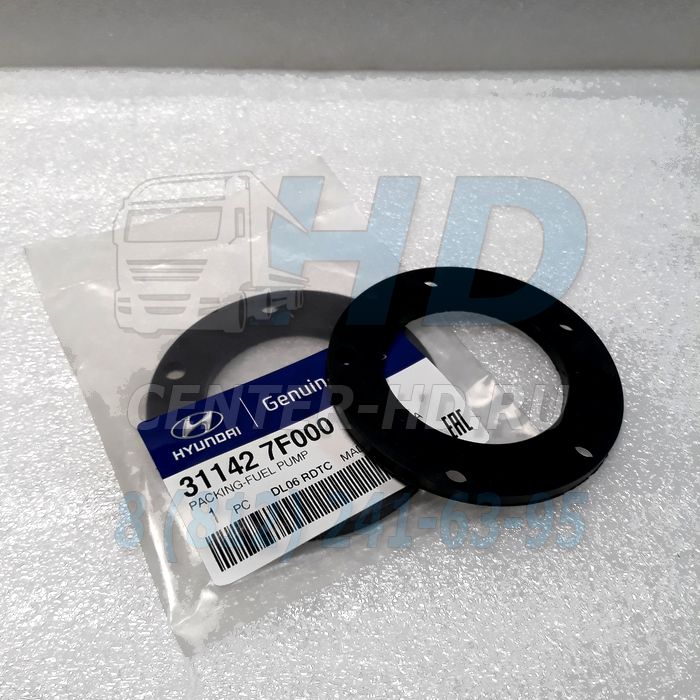Прокладка топливного датчика HD65, HD72, HD78 Hyundai-Kia
