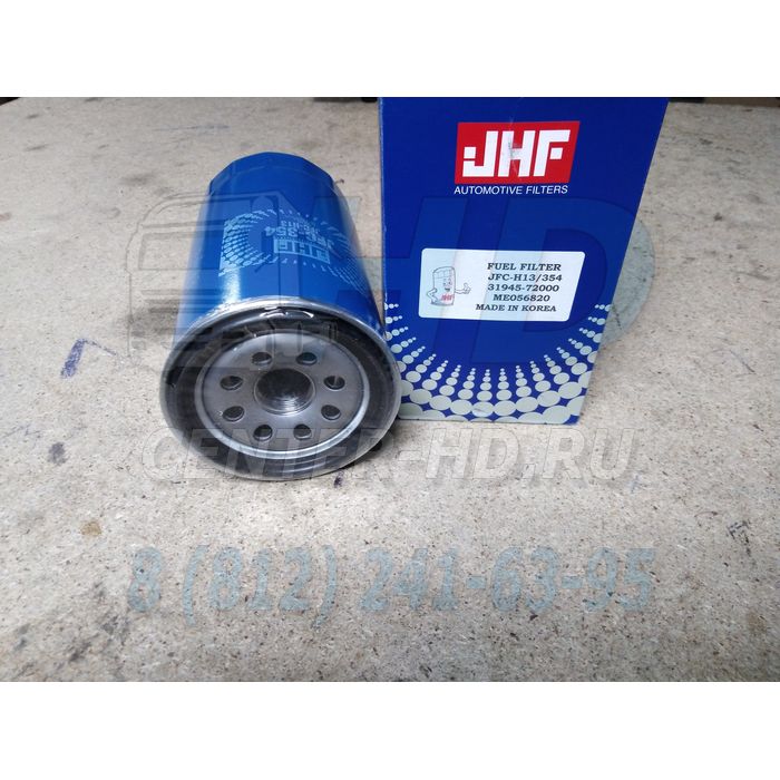 Фильтр топливный HYUNDAI HD170,250,260,270,450,AeroCity,AeroSpace дв.D6AC/AV/ABDD (JFC-H13) JHF