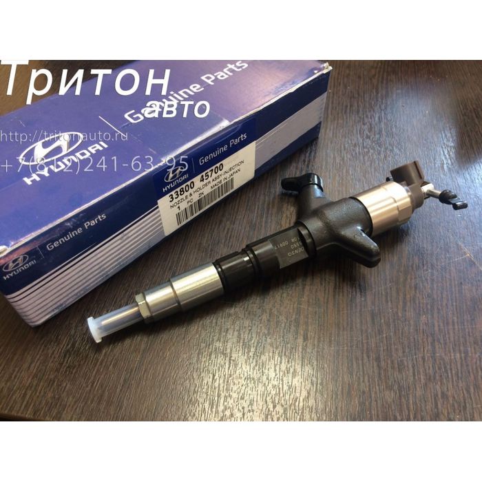 Форсунка топливная HD78 D4DD