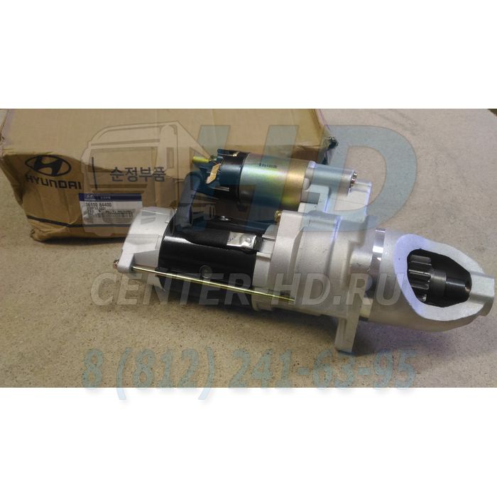 Стартер Universe HD160 HD170 HD500, D6CA D6CB Motorherz