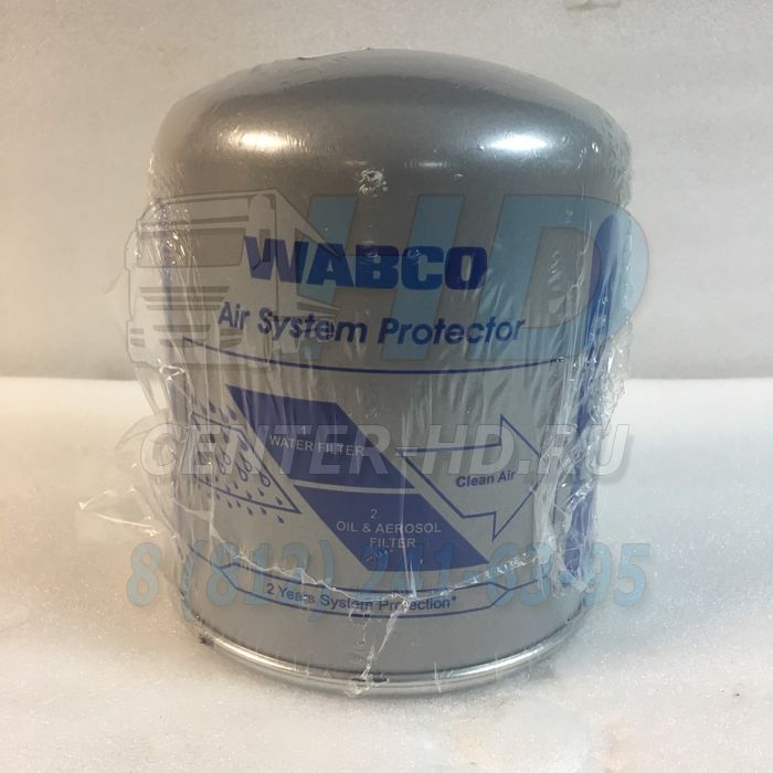 Картридж осушителя воздуха HD500 Wabco