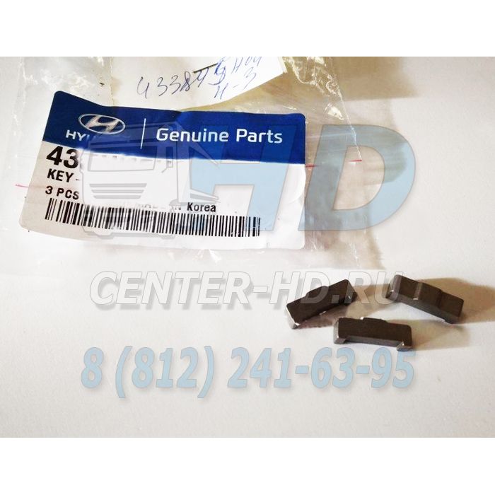 Шпонка HYUNDAI HD65,72,County синхронизатора MOBIS