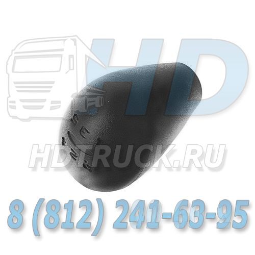 Рукоятка рычага МКПП HD72