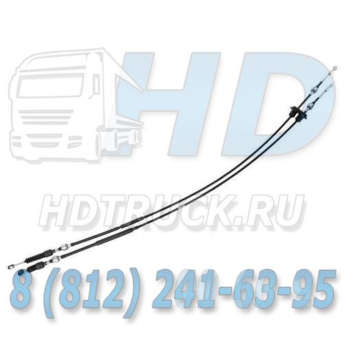 Трос МКПП 43770-4B300/360  (двойной)  Porter, Porter2