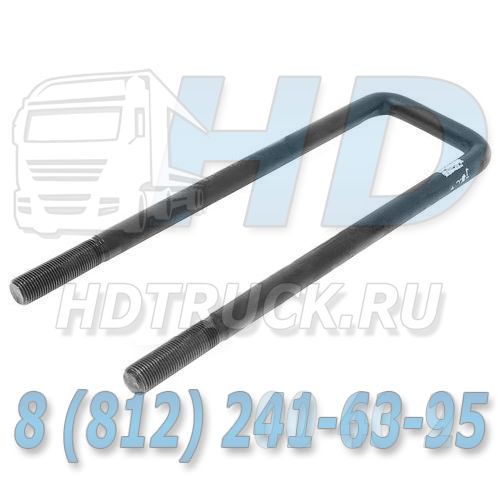Стремянка HYUNDAI HD65,72 рессоры задней MOBIS KOREA