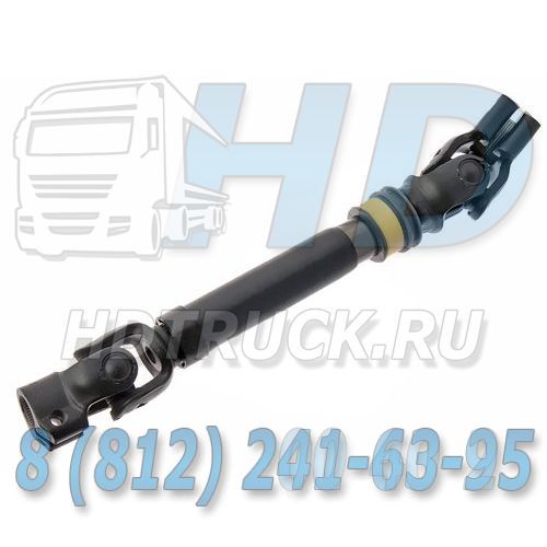 Вал карданный рулевой колонки Porter