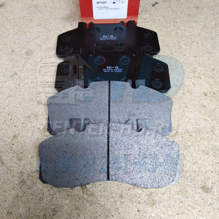 Колодки тормозные передние дисковые (4шт.) County D4GA Sangsin Brake