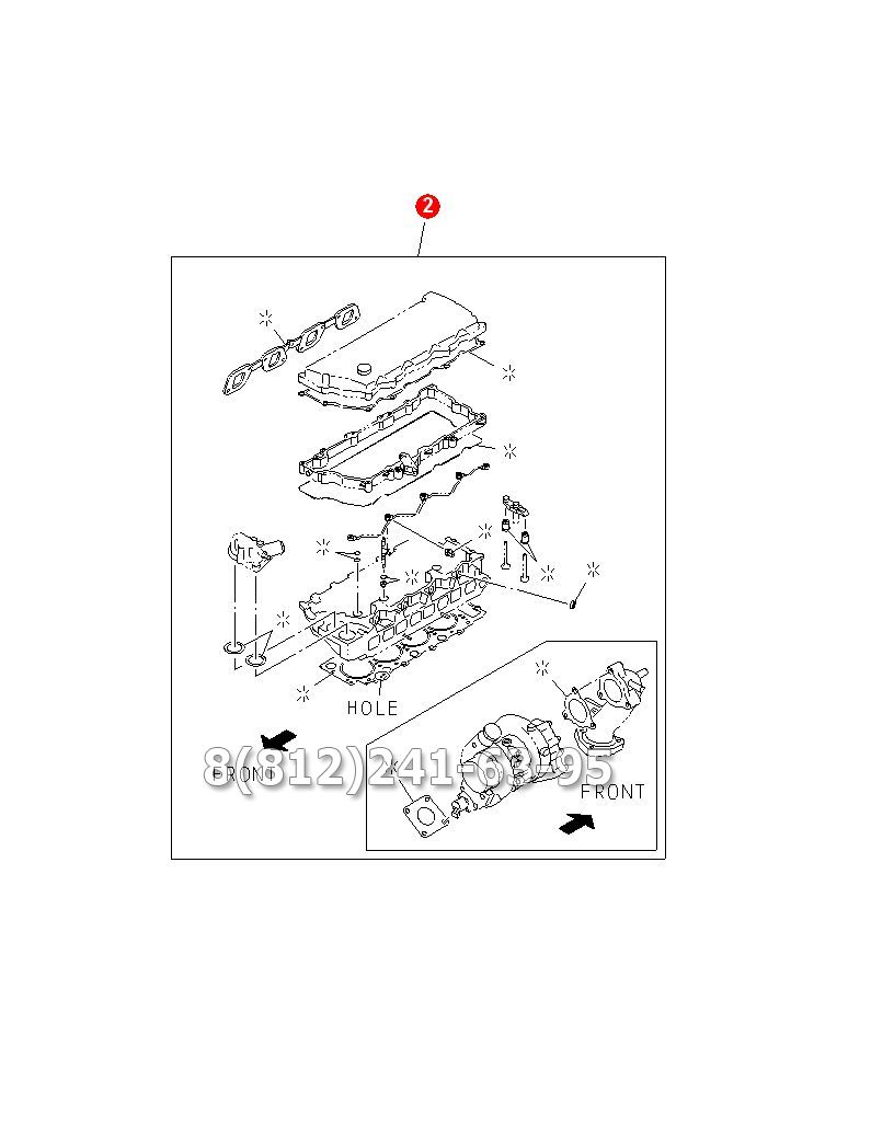 Прокладки верха двигателя (комплект) Isuzu NQR75, 4HK1-T, евро 3