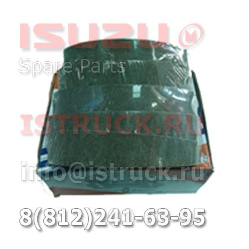Колодки тормозные барабанные передние/задние (комплект на ось) Isuzu NKR55/NLR85