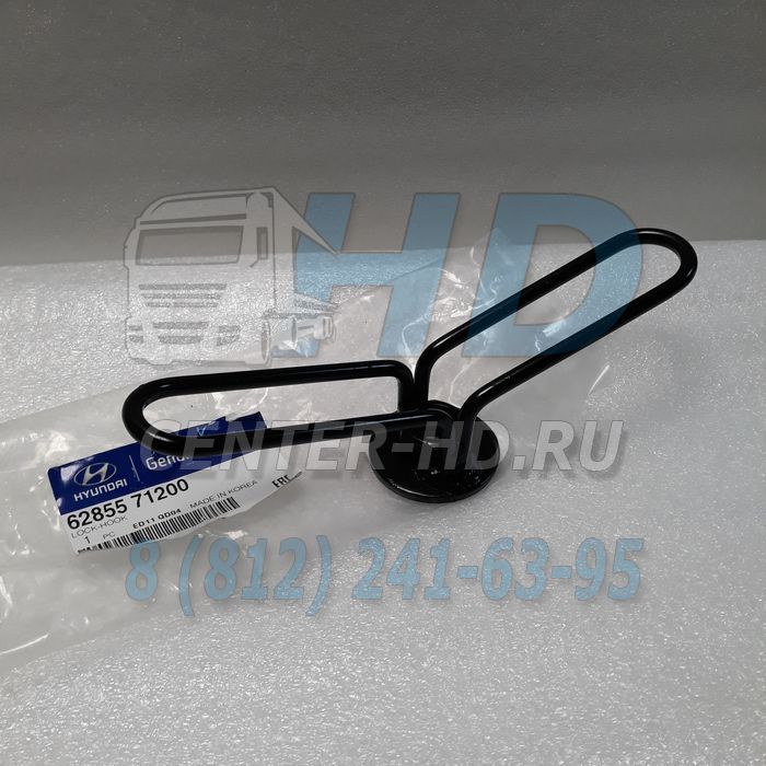 Замок механизма подъема запасного колеса HD78/120