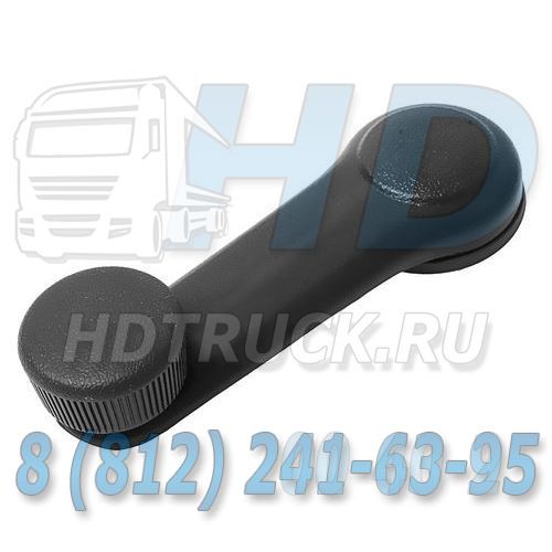 Ручка стеклоподъемника двери HD72