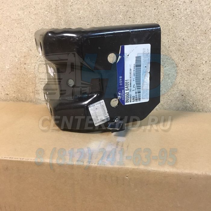 Кронштейн бампера левый HD120