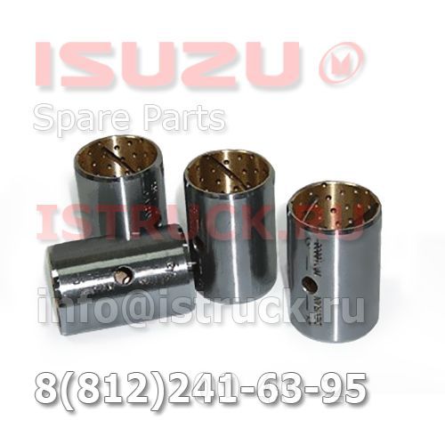 Втулка шкворня Isuzu NQR71/75