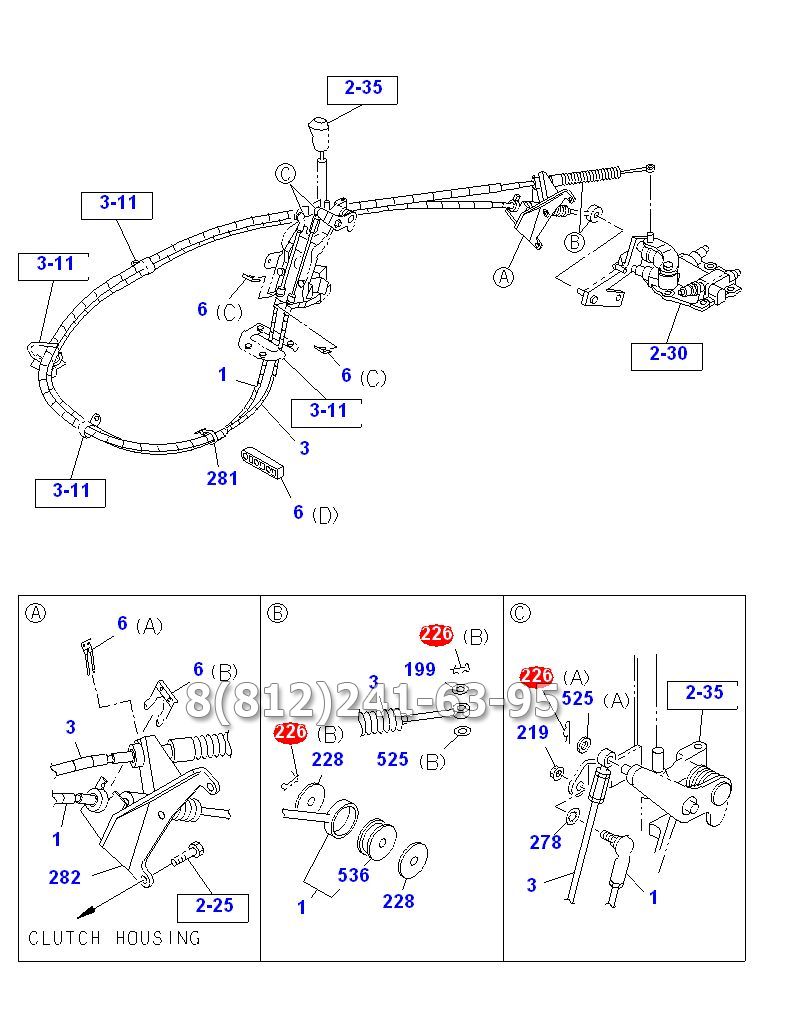 Шплинт троса КПП (27,7мм) Isuzu NQR71/75