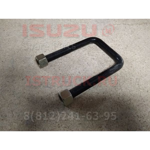 Стремянка передней рессоры ISUZU NQR75/71