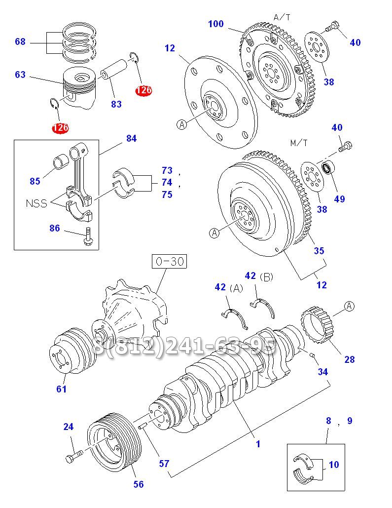 Кольцо стопорное пальца поршня 4HG1-T NQR71 (шт.) ISUZU