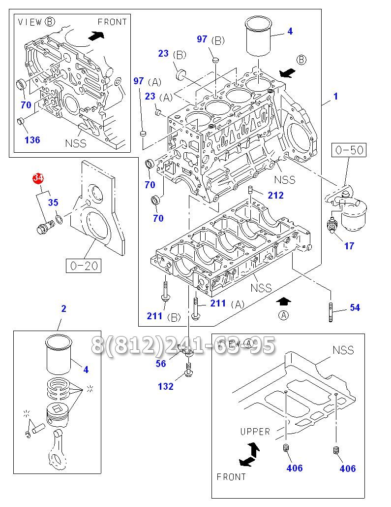 Клапан редукционный Isuzu NQR71, 4HG1-T, евро 2