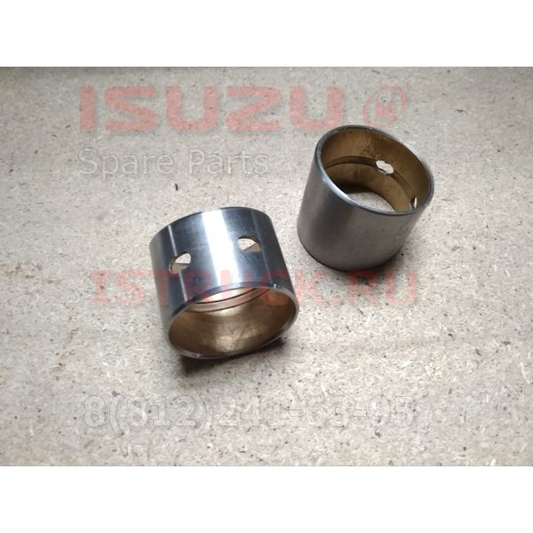 Втулка шатуна двигателя 4HK1/6HK1 NQR75 NPR75 ISUZU/HITACHI