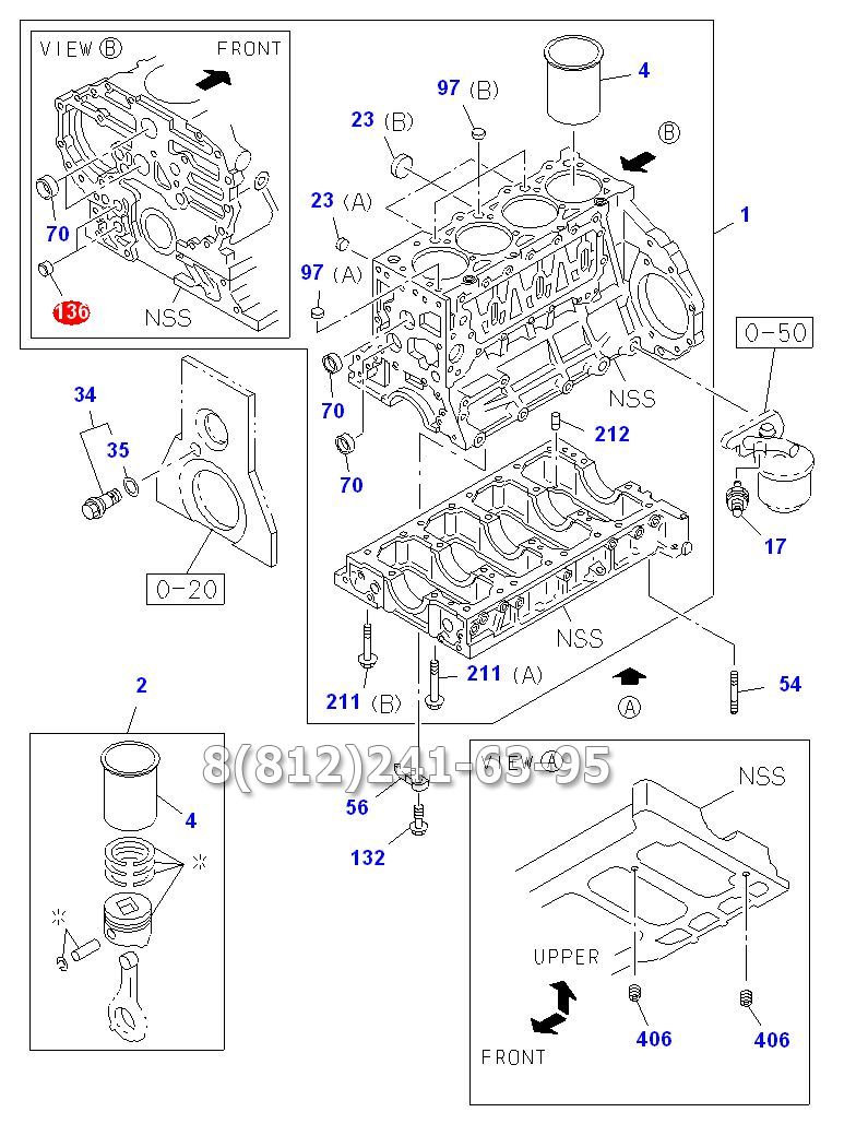 Втулка насоса масляного Isuzu NQR75, 4HK1-T, евро 3