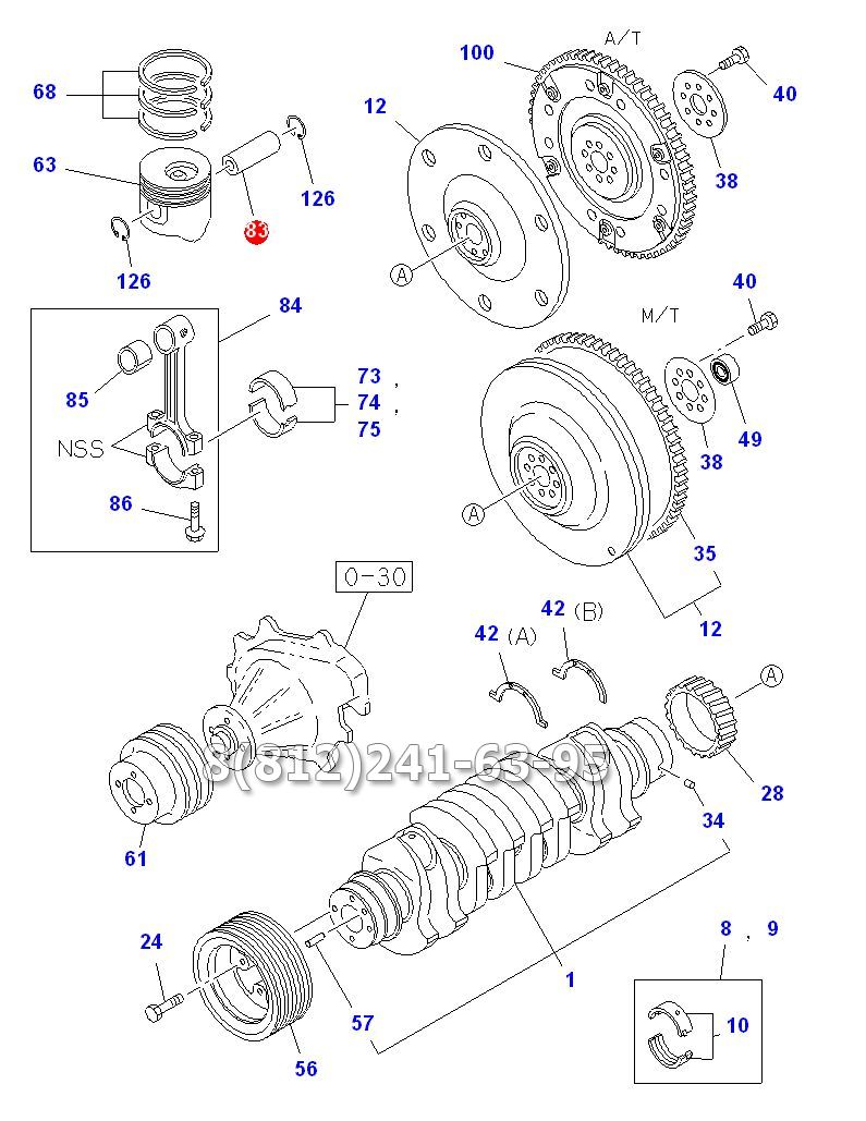 Палец поршневой двигателя 4HG1-T Isuzu (Исудзу) NQR71