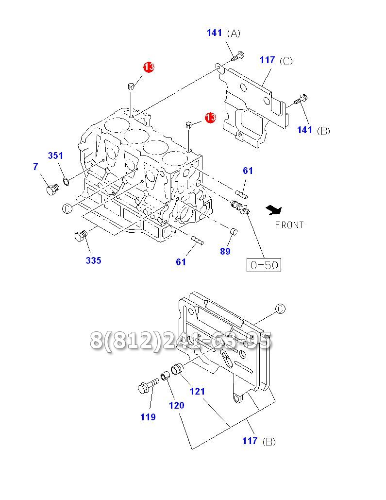 Втулка направляющая ГБЦ 4HK1 ISUZU NQR90/75/NPR75