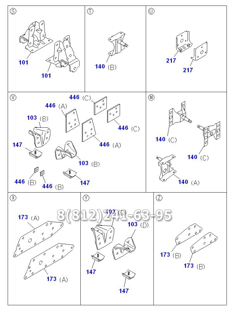 Кронштейн рессоры задней правый NQR75 (серьга-задний) ISUZU