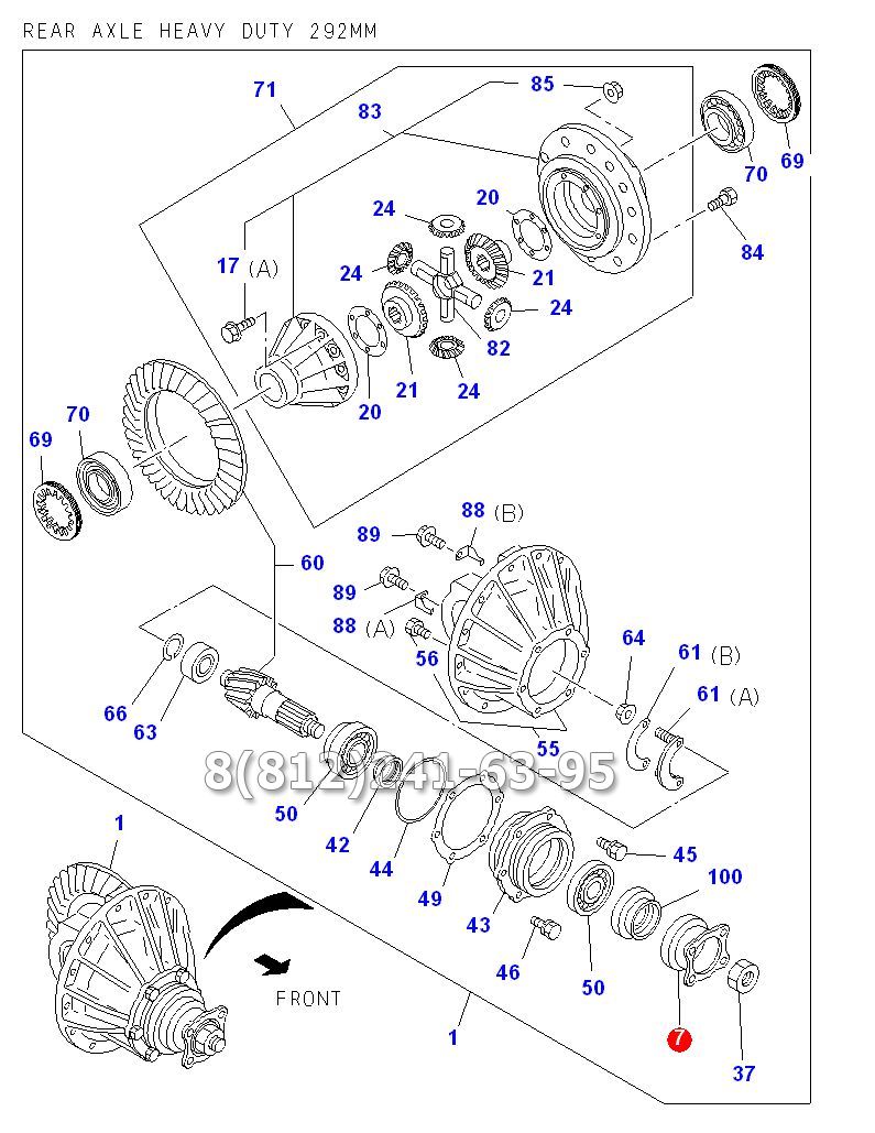 Фланец редуктора заднего моста ISUZU NQR71/NLR85/NMR85/NKR55