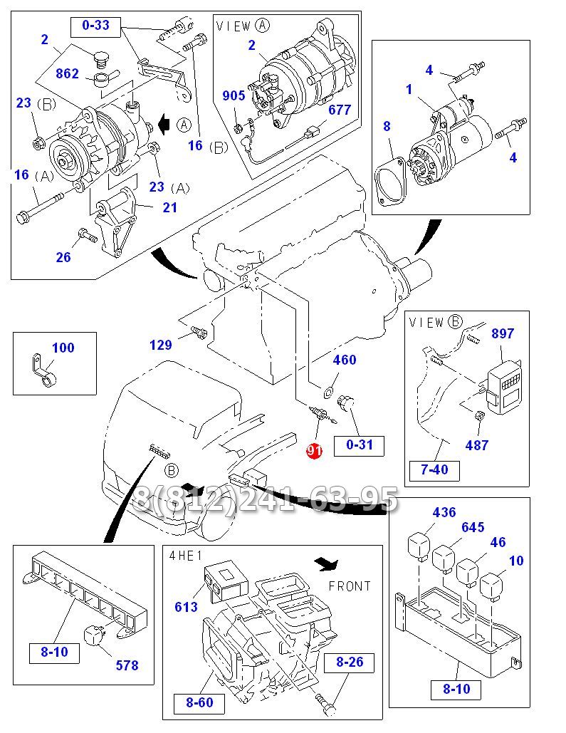 Датчик перегрева аварийный Isuzu NQR71/75