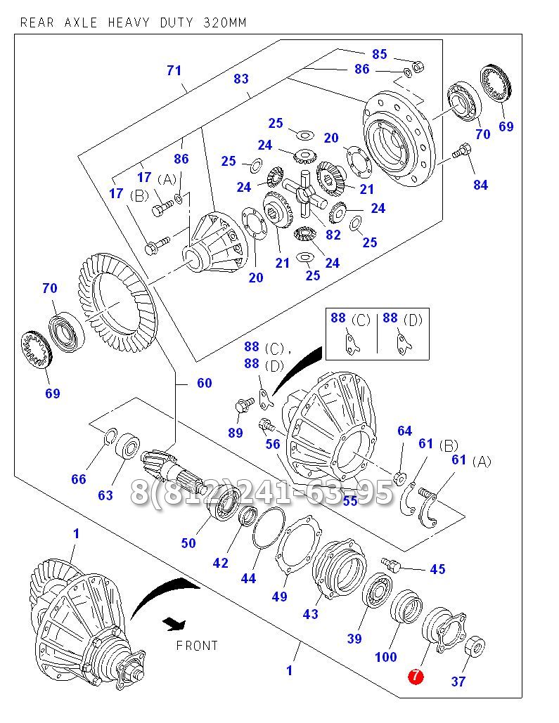 Фланец редуктора заднего моста ISUZU NPR/NQR75/90