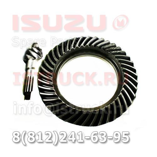 Главная пара 6*41 Isuzu NQR71/75