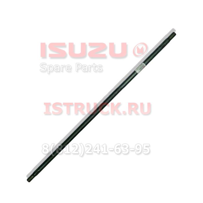 Тяга рулевая поперечная ISUZU NPR75/NQR90/NQR75/NQR71