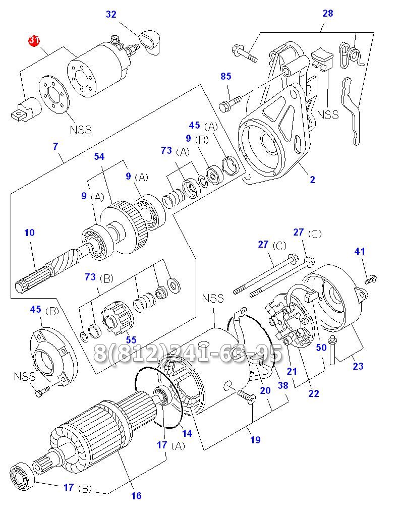 Реле втягивающее стартера 24V (Y) Isuzu NQR71/75, 4HG1-T/4HK1-T