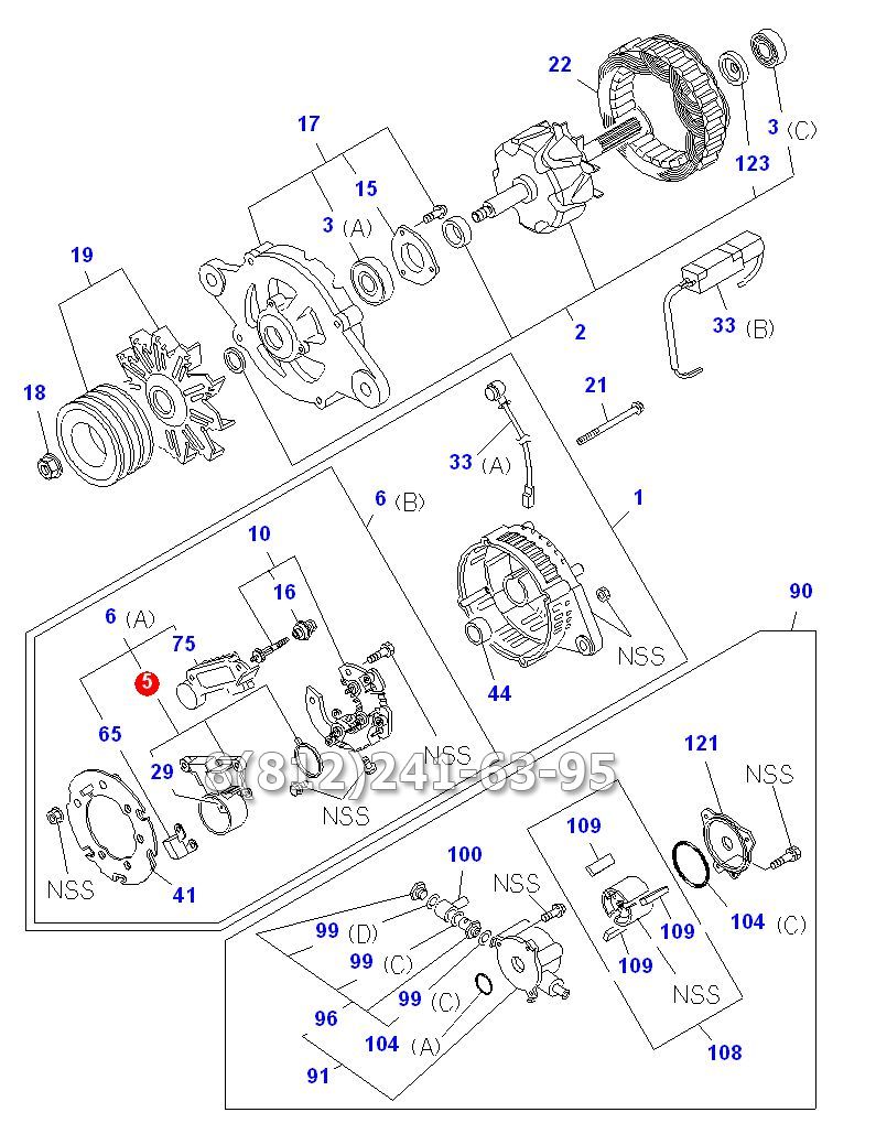 Щеткодержатель генератора со щетками Isuzu NQR71/75, 4HG1-T/4HK1-T