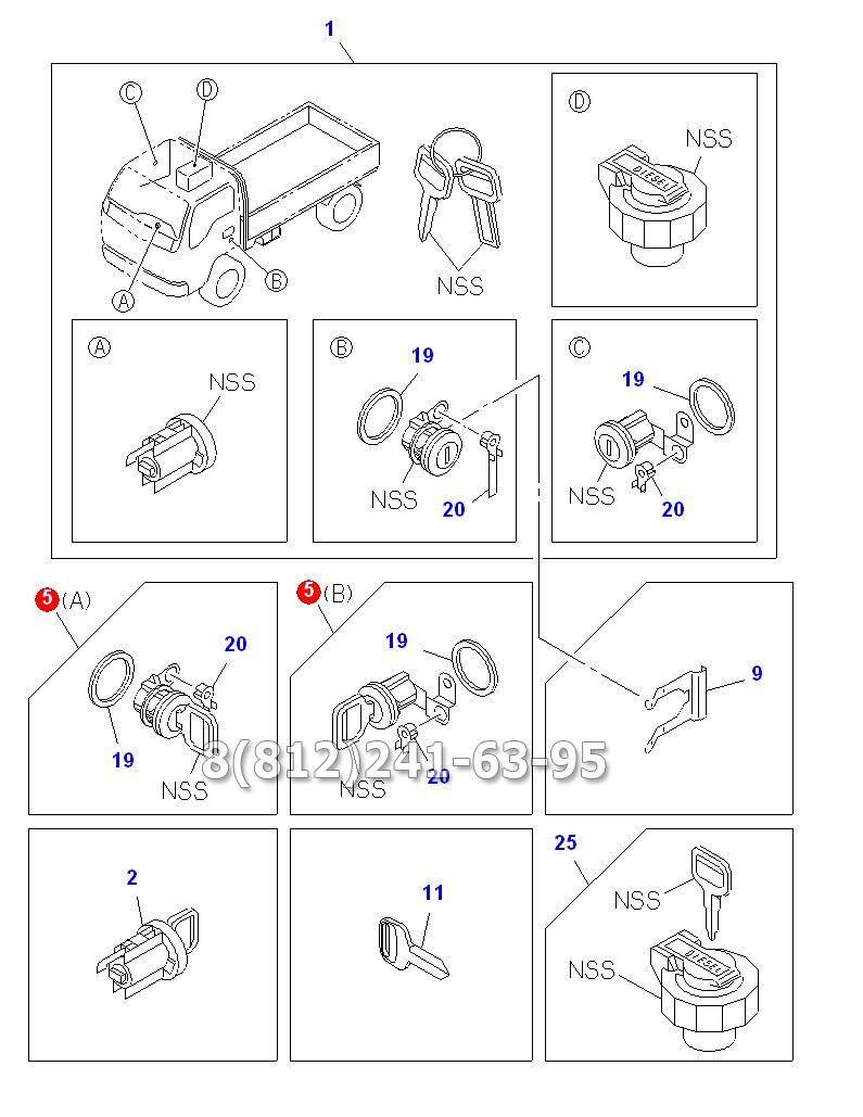 Личинка замка двери с ключом правая ISUZU NQR75/NQR71
