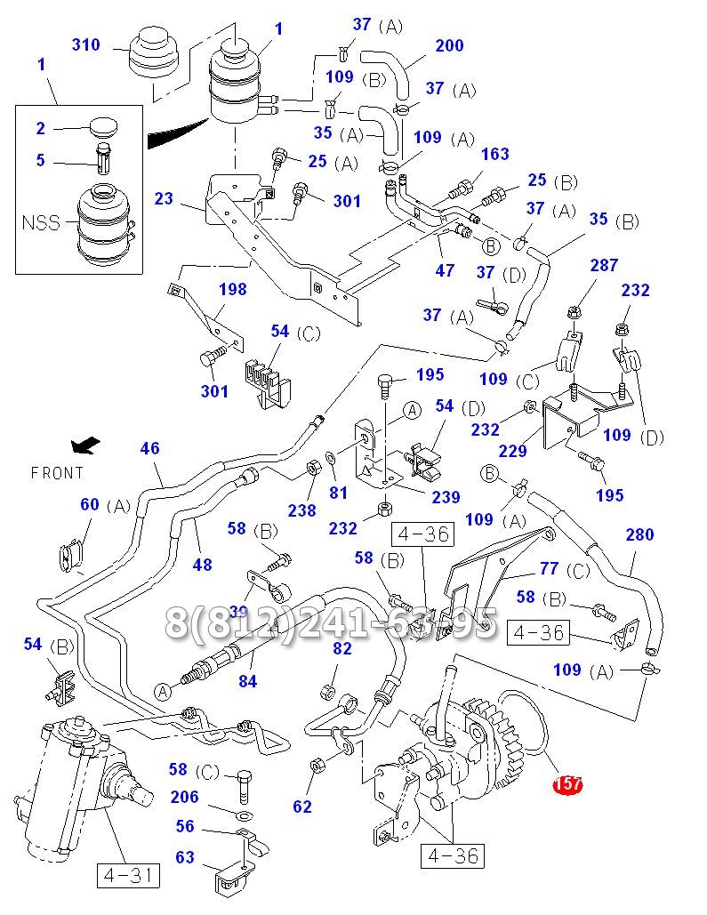 Прокладка насоса ГУР ISUZU NQR90/NPR75/NQR71/NQR75