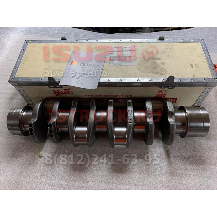 Вал коленчатый (коленвал) 4HG1-T NQR71 EURO-2 Isuzu (Исузу)