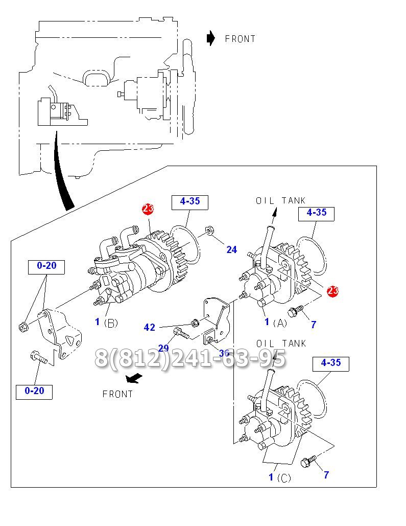 Шестерня привода насоса гидроусилителя руля (ГУР) 4HK1-T ISUZU NPR75
