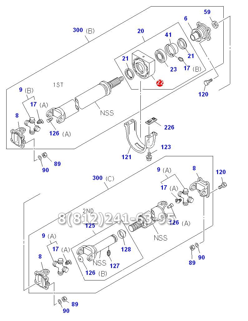 Подшипник подвесной (обойма) Евро 3/NQR75 D=45 ISUZU