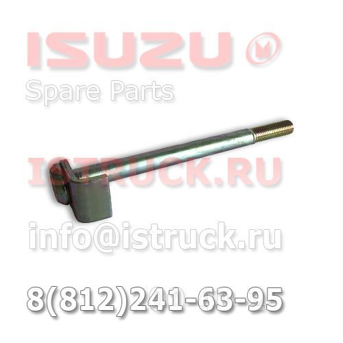 Болт крепления генератора NQR 71/75 Isuzu =Оригинал=