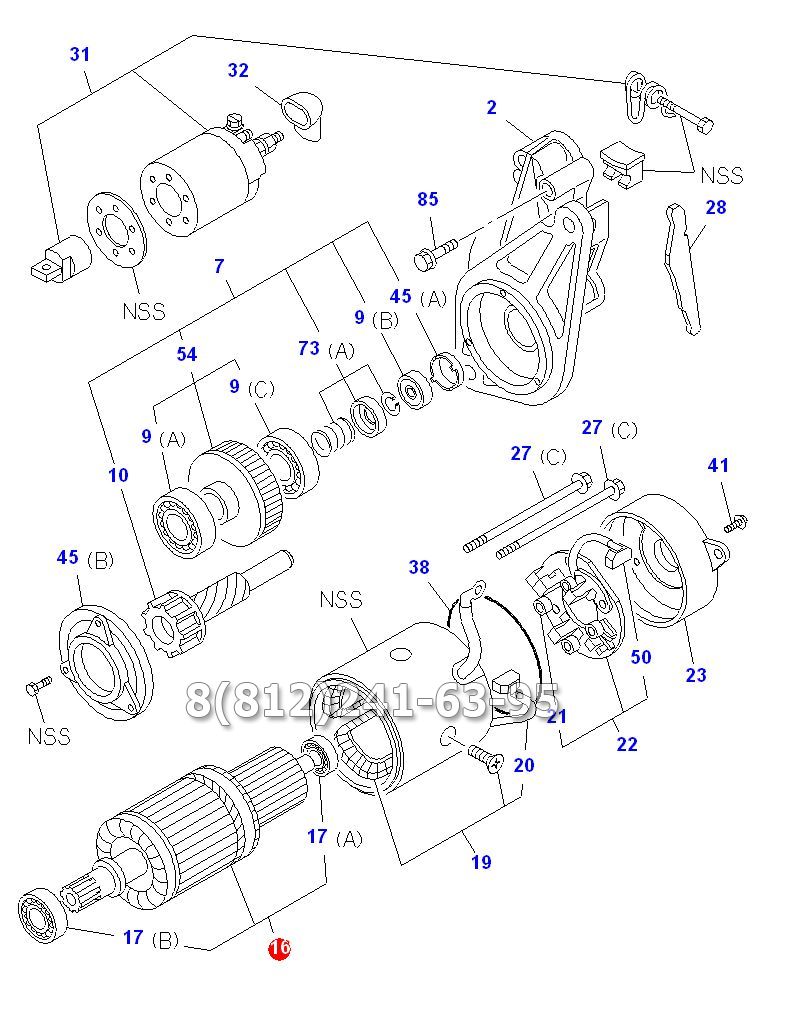 Ротор стартера (якорь) L=195мм Isuzu NQR71/75, 4HG1-T/4HK1-T