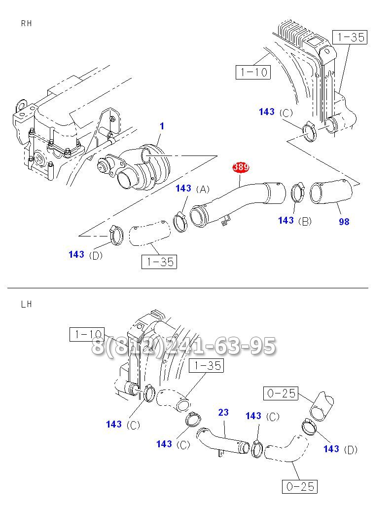 Патрубок интеркулера (впускной) Isuzu NQR75, 4HK1-T, евро 3